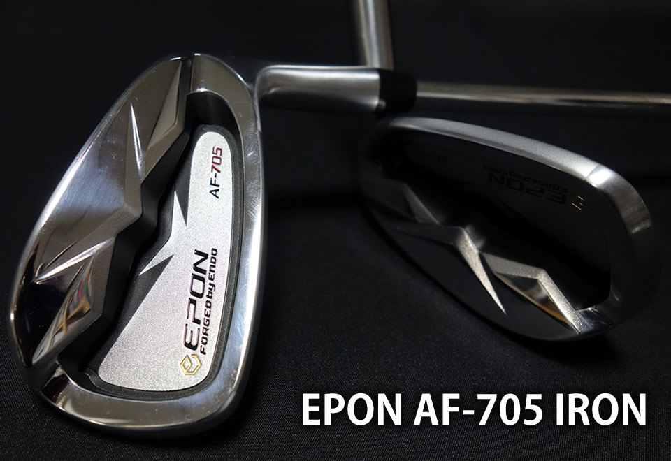 EPON AF-705 IRON お待たせしません!