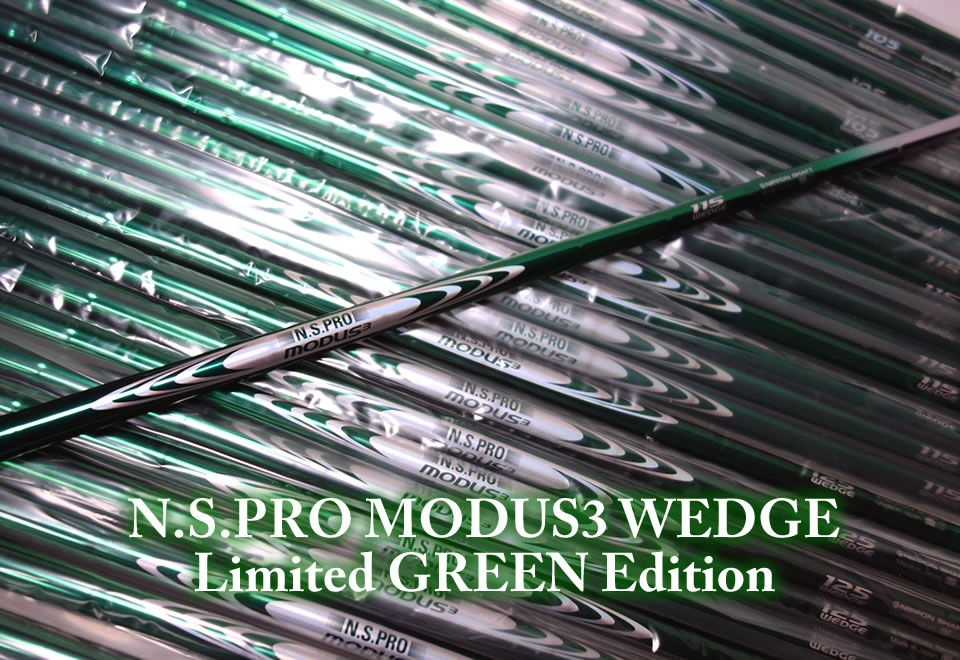 N.S.PRO MODUS3 WEDGE Limited GREEN Edition